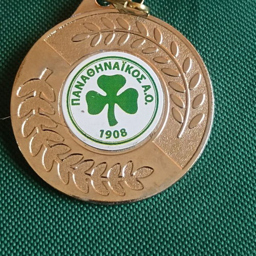 Panathinaikos A.O. Collectible Commemorative Medal Academies Season 2023-24