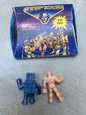 El Greco Spaceship - Aliens toy