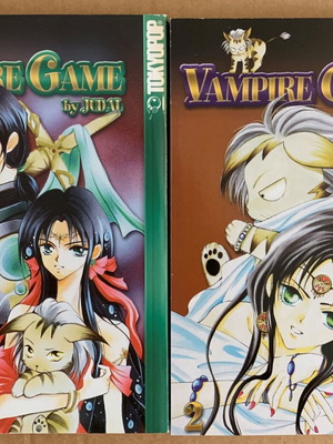 Vampire Game Manga complete series volumes 1-2 new