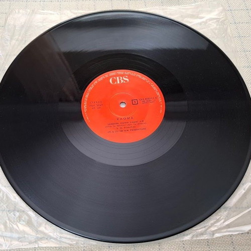 Kaoma Lambada 12' used, Latin