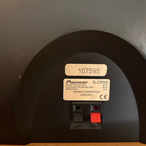 Ηχεία Pioneer 5.1 μεταχειρισμένα, οικιακή χρήση, 80 watt 8Ω