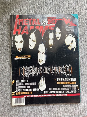 Metal Hammer issue 190 used