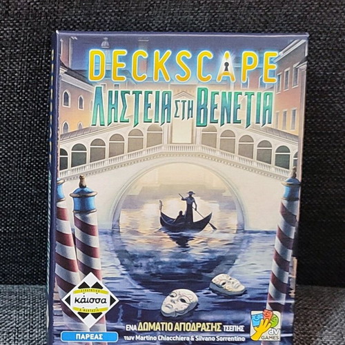 Deckscape Heist in Venice board game like new