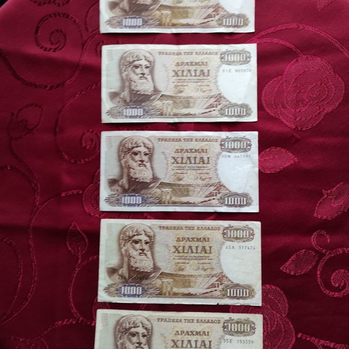 1000 Drachmae 1970 used in very good to excellent condition