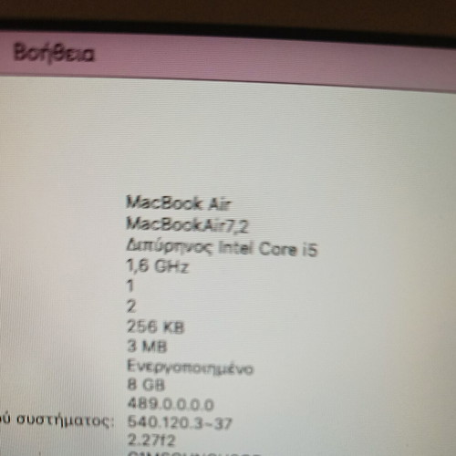 MacBook Air 13" like new, Intel Core i5, 8GB RAM, 128GB SSD