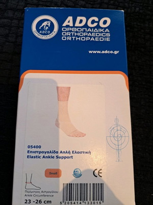 Adco Elastic Ankle Support used for ankle Small size