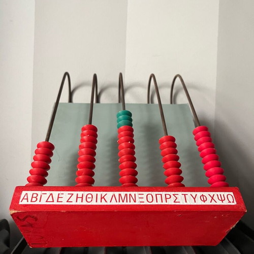 Vintage abacus used without box