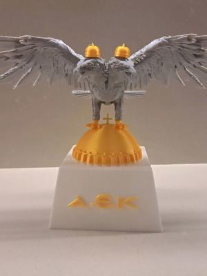 Decorative AEK Double-Headed Eagle with 21 cm wingspan
