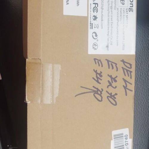 Dell Latitude E7270 laptop battery 8.9 V new