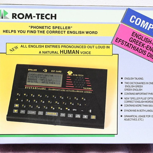 Compu-Dict Greek-English / English-Greek Dictionary like new