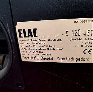 Κεντρικό ηχείο ELAC C 120 JET