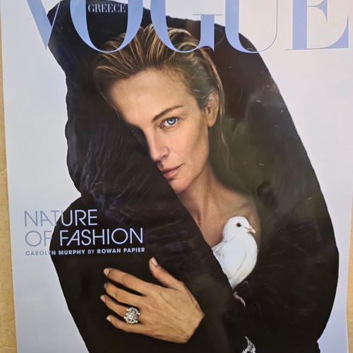 VOGUE GREECE Issue 74 New March 2026