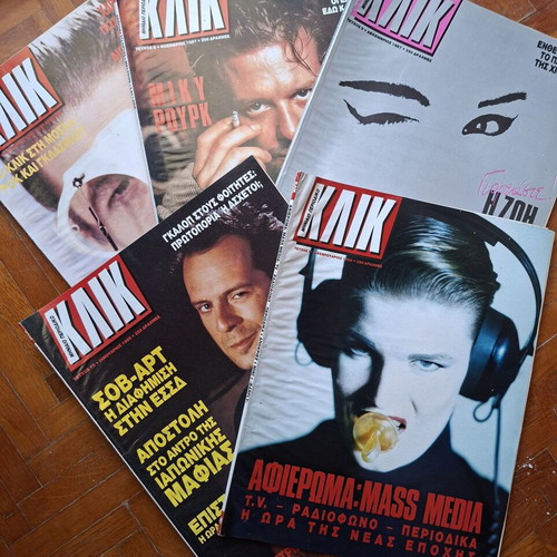 Klik magazine collection 53 issues like new, rare first edition included