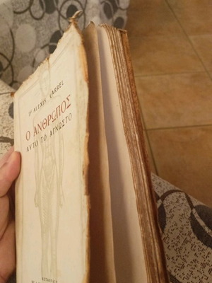 The Man This Unknown used book