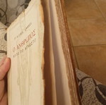 The Man This Unknown used book