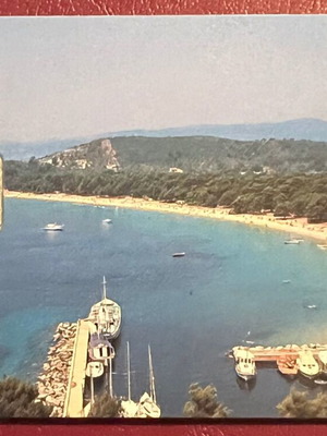 Τηλεκάρτα Σκιάθος 04/96 μεταχειρισμένη, 100 μονάδες