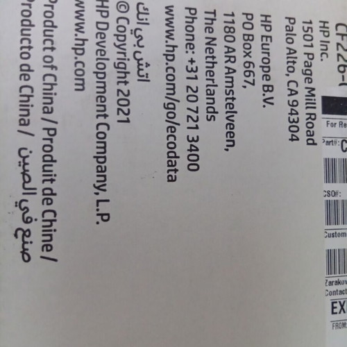 Toner CF226XC black jet intelligence new in box