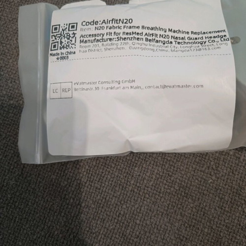 CPAP oxygen device headgear N20 new