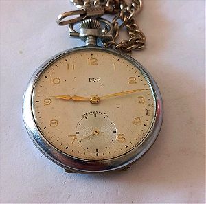 vintage  ρολόι τσέπης σε πολύ καλή κατάσταση