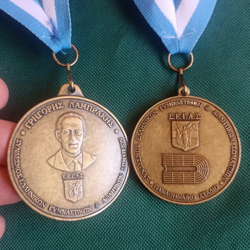 Authentic Medals Set 24th Athens Classic Marathon 2006 Alpha Bank like new