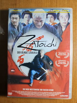 Zatoichi Der blinde Samurai DVD like new, Takeshi Kitano