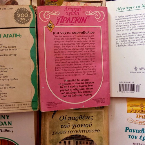 Arlekin books used, pack of 20 with Viper and TimeOut