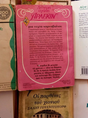 Arlekin books used, pack of 20 with Viper and TimeOut