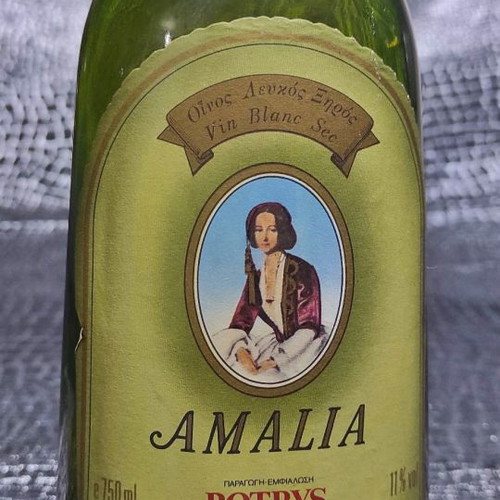 Vasilissa Amalia by Botrys dry white wine new