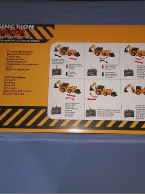 Dual function excavator new with remote control