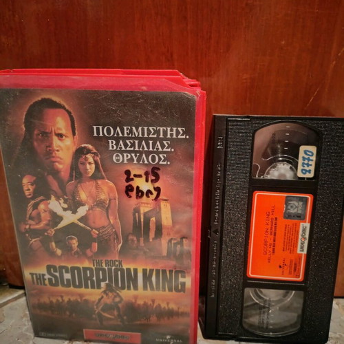 The Scorpion King VHS tape used