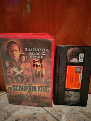 The Scorpion King VHS tape used