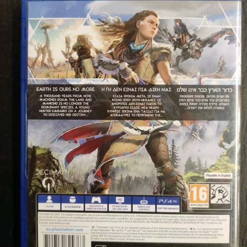 Horizon Zero Dawn PS4 used video game