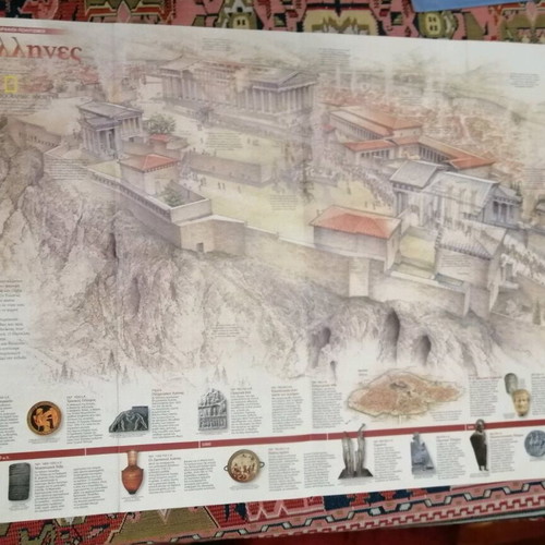 Ancient Greece Map National Geographic 1999 new