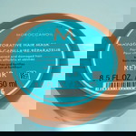  μάσκα μαλλιών moroccanoil repair