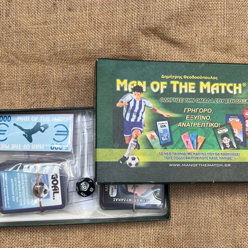 Man of the Match board game new