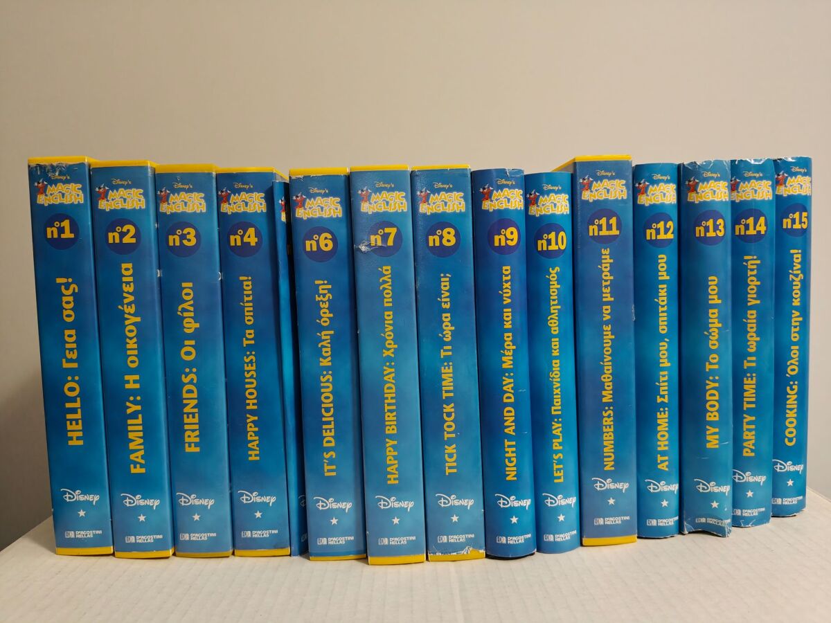Magic English Disney pack of 28 used… - € 42,00 - Vendora.cy