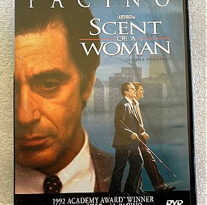 Άρωμα γυναίκας - Scent of a woman dvd