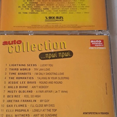 Potpourri CD in excellent condition, mix songs pack