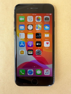 iPhone 7 32GB μεταχειρισμένο, μαύρο, με καινούργια μπαταρία