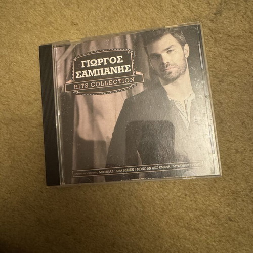 Giorgos Sabanis Hits CD
