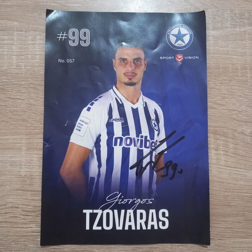 Atromitos Athens Giorgos Tzovaras #99 collectible card with autograph, like new