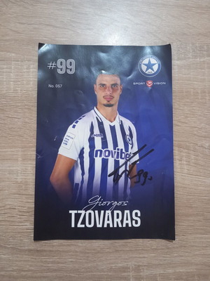 Atromitos Athens Giorgos Tzovaras #99 collectible card with autograph, like new
