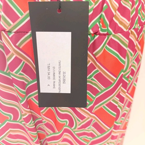 Pants Fgl by figalos new, size Small, colorful