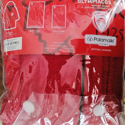 Olympiacos Young bathrobe new with hood