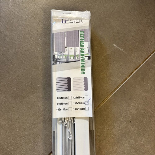 Aluminum White Window Blind 150x180cm new
