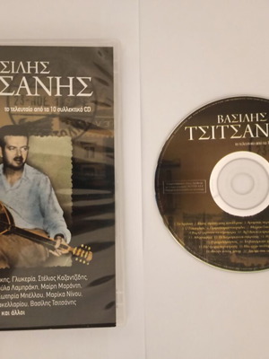 Vasilis Tsitsanis CD No10/10 used, 20 songs