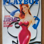 Playboy September 1990 Used