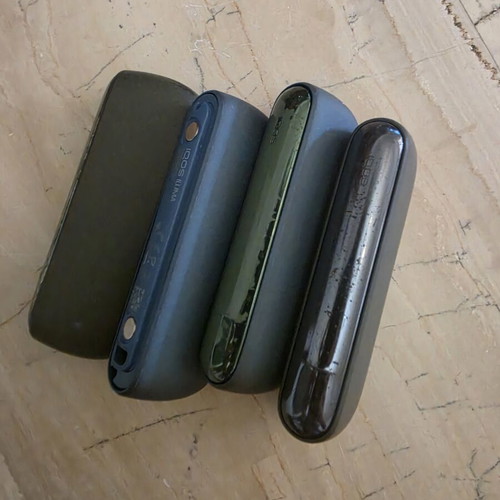 Iqos Iluma set for spare parts, all four together