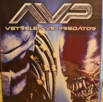 Alien vs Predator Blu-ray new with Greek subtitles and extras