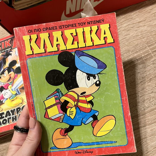 Classic Disney Stories comic book used, Greek